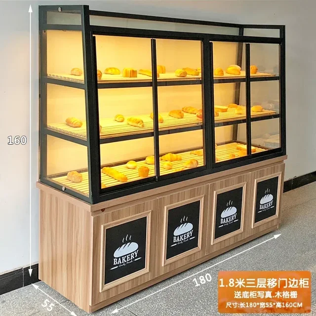 Una escaparate de pastelería, gabinete de pan, gabinete lateral, estante de exhibición comercial de vidrio para hornear pan