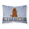 Caucasian Shepherd Dog Welcome Fabric Standard Pillowcase-30 x 20.5-