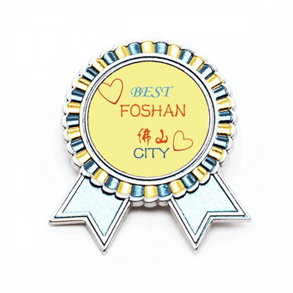 Foshan City Icon Art Deco Fashion Badge Brooch Pin Winner Award Medal