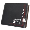 thumbnail image 2 of Cartera Hanakos kuns Yashiros Nenes con personajes de anime, 12 x 10 cm, 2 of 2