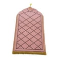 thumbnail image 2 of Alfombra de Oración de Franela Portátil, Alfombra de Oración Alfombra de Adoración Alfombra de Piso Alfombra con Borla para La Iglesia Sala de Estar D Soledad Alfombra de rezo, 2 of 9