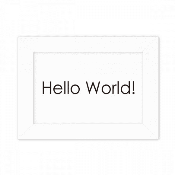 Interface du Programmeur Hello World Photo Mount Frame Picture Art Painting 5x7 inch