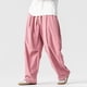 thumbnail image 4 of Kalauyu Men's Cargo Pants Joggers Casual Baggy Stretch Sweatpants Hiking Drawstring Pants with Pockets, 4 of 7