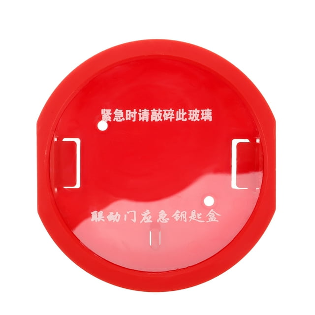 Wall-Mounted Emergency Key Holder Box Emergency Key Case Glass Window Alarm Key Storage Lock Box for Outside Home Business