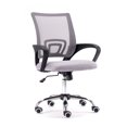 thumbnail image 3 of Mesh Back Gas Lift Adjustable Office Swivel Chair White & Black, 3 of 4