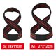 thumbnail image 1 of Figura 8 Deadlift Power Belt Antideslizante Fitness Gimnasio Levantamiento de pesas Correa de muñeca (M), 1 of 4