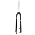 thumbnail image 3 of Horquilla de suspensión delantera para bicicleta de montaña BOLAN de aleación de aluminio, 26, 27,5 y 29 pulgadas, rígida, color negro y gris., 3 of 14