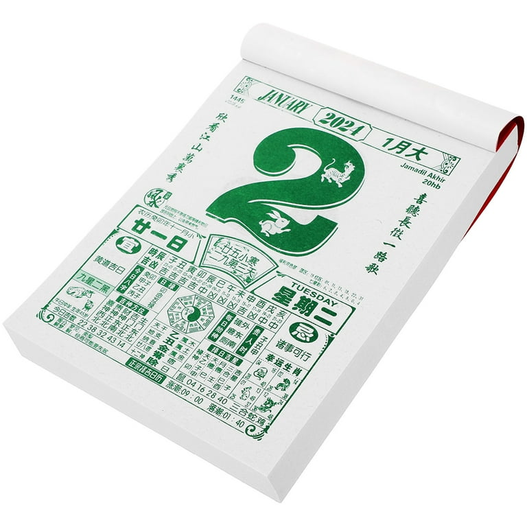 Lunar Wall Calendar Traditional 2024 Calendar Wall Calendar Pendant Tear  Off Hanging Lunar Calendar - Walmart.com