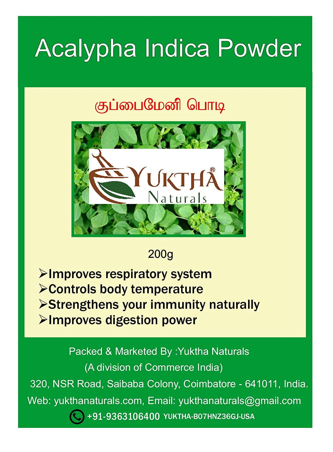Yuktha Naturals Harita Manjari Kuppaimeni / Acalypha indica Powder / Indian  Nettle - 200 g 