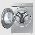 thumbnail image 5 of Samsung WF53BB8700AT 5.3 Cu. Ft. Stainless Steel Ultra Capacity Front Load Smart Washer, 5 of 5