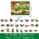 thumbnail image 2 of Calendario de adviento de bloques navideños, juego de regalo para niños, dinosaurio, animal, insecto, tiburón, pulpo, cangrejo, juguetes educativos, regalo de cumpleaños 2024, 2 of 5