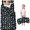 Astronaut and Alien Black Pattern-1, variant on Astronaut and Earth Blue Pattern Kids Nap Mat, All-in-One Nap Pad with Handle & Fastening Straps, Portable with Handle Gifts for Toddlers Kids Boys Girls,50"x20"