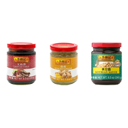 3 Pack Lee Kum Kee Cooking Sauce, 3 Flavors(Char Siu Sauce,Minced Ginger Sauce,Soybean Sauce) Plus NineChef Brand Long Handle Coffee Spoon