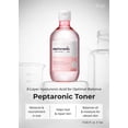 thumbnail image 2 of Tónico facial SNP Peptaronic 320 ml con 6 péptidos y 5 HA, 2 of 9