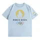 thumbnail image 1 of Camiseta Neutra De Algodón Estampada En Olimpiadas De París, 1 of 5