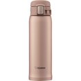 thumbnail image 1 of Zojirushi Stainless Mug SM-SD48, Matte Gold, 1 of 4