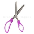 thumbnail image 1 of Lace scissors, hand-made tooth cloth scissors, triangle tooth cloth sample scissors, dog tooth scissors, fabric pattern serrated scissors Pink purple triangle 5MM, bag packaging, 1 of 2