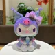 thumbnail image 3 of Figura de dibujos animados de Sanrio Kuromi, alcancía de bricolaje, figura de palo de diamante de bricolaje, figura de niña Kawaii, modelo de colección de bricolaje, estatua, muñeca, alcancía, 3 of 5