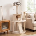 thumbnail image 4 of Gymax Cat Tree Multi-Level Cat Tower w/ Top Perches & Cozy Condo Climbing Ladder Beige, 4 of 10