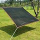 thumbnail image 1 of Red de sombra rectangular de 3 x 4 m, tela de sombra negra con 85 % de protección UV, material transpirable con aislamiento térmico, alta tasa de sombreado y resistente al desgarro para jardín,, 1 of 5