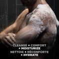 thumbnail image 2 of Dove Men Care Charcoal + Clove Body Wash, 2 of 8