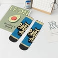 thumbnail image 7 of Naloa Adventure Awaits Ankle Socks for Women Non Slip Socks No Show Socks Classic Low Cut Casual Socks Casual Socks, 7 of 7