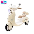 thumbnail image 2 of Motocicleta Montable Con Luces, Sonido, Eléctrica Para Niñas cafe, 2 of 9