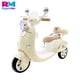 thumbnail image 2 of Motocicleta Montable Con Luces, Sonido, Eléctrica Para Niñas cafe, 2 of 9