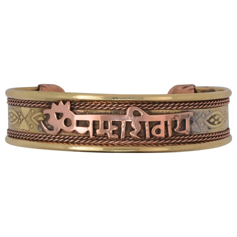 Hindu om namah shivaya healing copper bracelet best sale