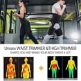 thumbnail image 4 of Sauna Sudor Cintura Trimmer Muslo Para Mujeres Y Hombres Pérdida De Peso Control De Barriga Entrenador De Cintura Cinturón De Entrenamiento，4 En 1 Kearding OD016961-01, 4 of 6
