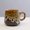 D, variant on Creative 4-Color Kiln-Fired Ceramic Mug - 400ml Capacity Coffee and Tea Cup for Couples