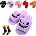 thumbnail image 1 of Chaussons d'Halloween Roses, Chaussons Citrouille Roses, Chaussons d'Halloween Roses et Duveteux pour Femmes (8, Rouge), 1 of 5