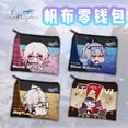 thumbnail image 2 of Game Honkai:Star Rail Peripherals Cute Fashion Canvas Coin Purse Wallet Portable Robin Jade Boothill Firefly Aventurine Kafka, 2 of 6