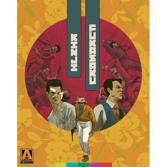 The Kinji Fukasaku Collection (Blu-ray), Arrow Video, Mystery & Suspense