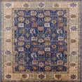 thumbnail image 1 of Ahgly Company Indoor Square Mid-Century Modern Plum Purple Oriental Area Rugs, 5' Square, 1 of 6