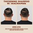 thumbnail image 2 of Suavecito Hair Thickening Shampoo for Men, with Niacinamide, 8 fl oz, 2 of 9