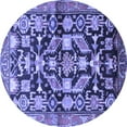 thumbnail image 1 of Ahgly Company Machine Washable Indoor Round Persian Blue Traditional Area Rugs, 7' Round, 1 of 4