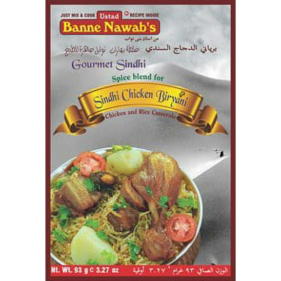 BANNE NAWAB'S SINDHI CHICKEN BIRYANI 93G