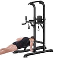 thumbnail image 1 of Multi Function Power Tower Dip Station Strength Training Exercise Bar for Home Gym, Adjustable Height Dip Stand, Black, 1 of 5