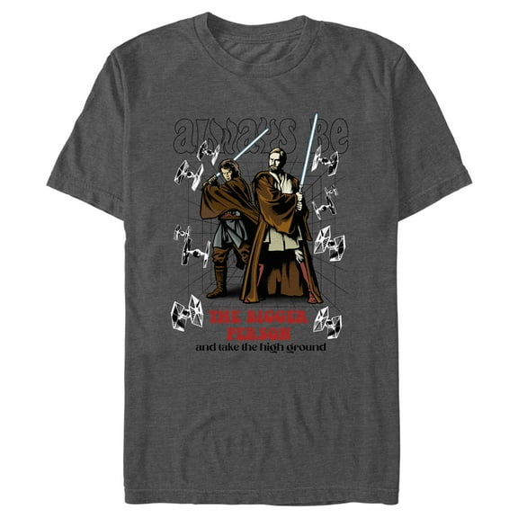 Men's Star Wars: Revenge of the Sith Always Be The Bigger Person Graphic Tee Charcoal Heather 2X Large