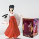thumbnail image 1 of Figura DE ACCIÓN DE Inuyasha de 20cm, modelo coleccionable de PVC de Inuyasha kikysoo Sesshoumaru Higurashi Kagome Gong Bohan LED, 1 of 2