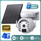 thumbnail image 1 of Ring Security Camera Outdoor, Cámaras para seguridad en el hogar, Cámara exterior solar de 3MP con vista de 360°, 4x, 1 of 8