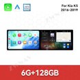 thumbnail image 3 of ZWNAV Dual 10.1 inch Screen Car Radio for KIA K5 2016-2019 Android 15 Multimedia Player GPS Navigation Auto DSP Stereo Host, 3 of 13