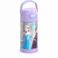 thumbnail image 2 of Thermos Kids' 12oz Stainless Steel FUNtainer Water Bottle with Bail Handle - Frozen Lavender, 2 of 5
