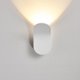 thumbnail image 2 of Lámpara de pared LED nórdica moderna para hoteles, sótanos, porches, pubs y salas de estar. blanco, 2 of 7