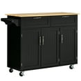 thumbnail image 1 of HOMCOM Kitchen Island, Utility Serving Cart with 2 Storage Drawers, Black, 1 of 10