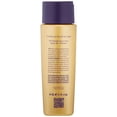 thumbnail image 4 of Pai Shau - Revitalisant-Crème Régénérant, 4 of 5