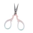 thumbnail image 3 of Professional Fabric Scissor Set, Multifunctional DIY Craft Scissors with Exquisite Leather Cover, Compact Lightweight Sewing Embroidery Tool for Household Use, 3 of 7