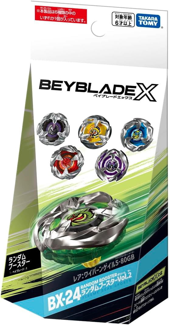 Takara Tomy Beyblade X Random Booster Vol. 1 BX14 Battle Edition