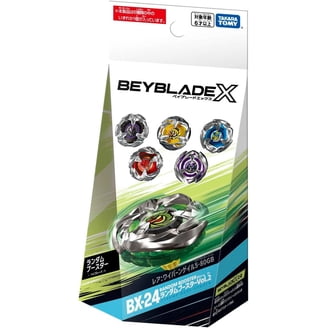 BEYBLADE X　ランダム10個セット Takara Tomy Beyblade X Random Booster Vol. 1 BX14 Battle Edition